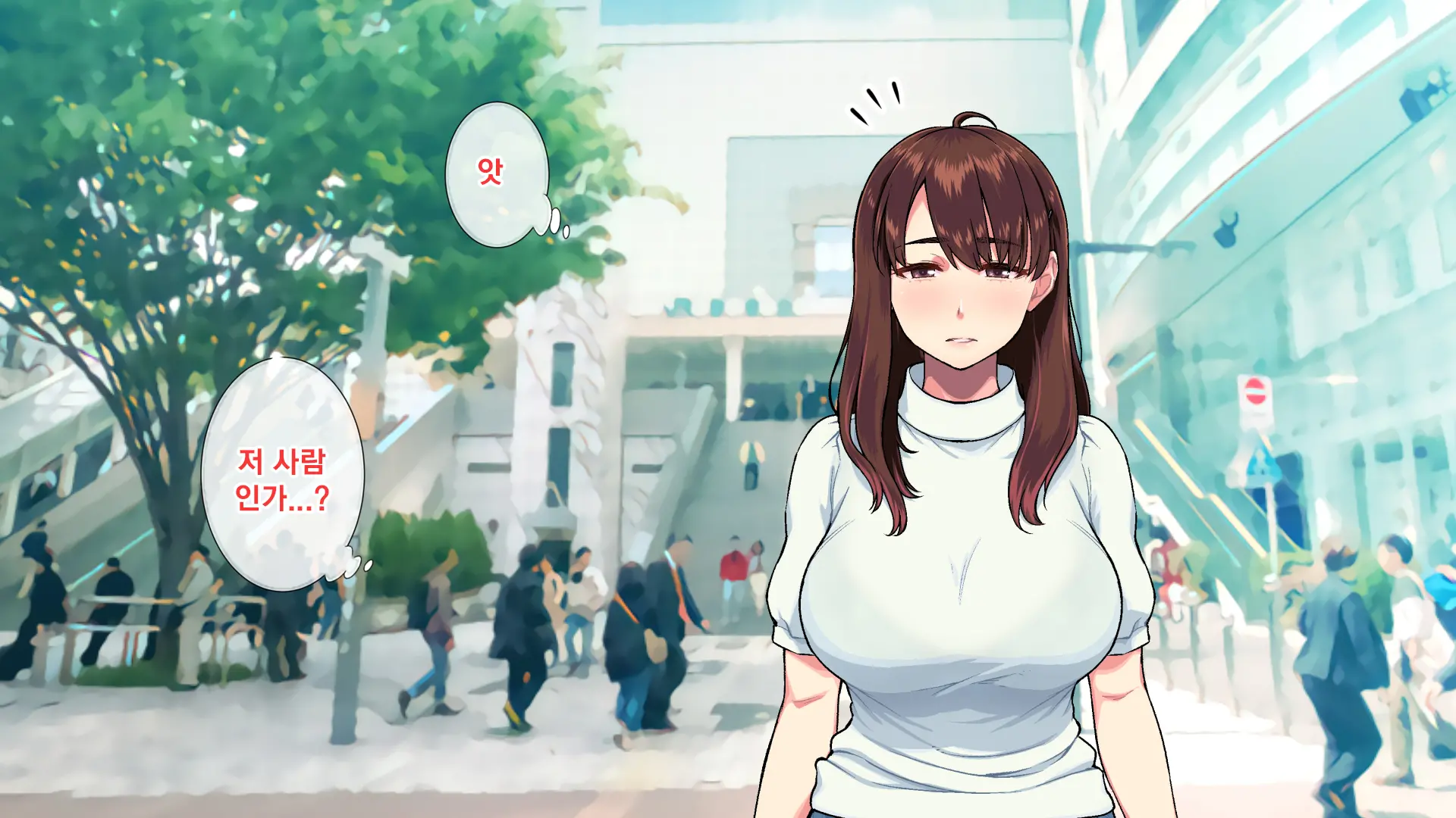 Hitozum Enkou ~Otto O Taisha Ni Oi Yatta Otoko No Chinpo Ni Makeru Junjou Wakazuma~ | 유부녀 원교~남편을 퇴사로 내몬 남자의 자지에 져버린 순정 젊은 아내~
